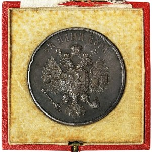 Rusko, Alexandr III, medaile ke korunovaci císaře Alexandra III. a carevny Marie Fjodorovny 1883, Petrohrad