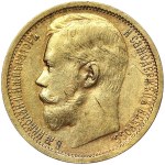 Žiūrėti panašius