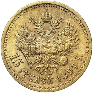 Russie, Nicolas II, 15 Roubles 1897, АГ St. Petersburg