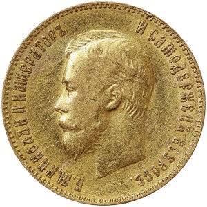 Russie, Nicolas II, 10 Roubles 1900, ФЗ St. Petersburg