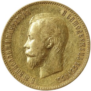 Russia, Nicholas II, 10 Roubles 1901, ФЗ St. Petersburg