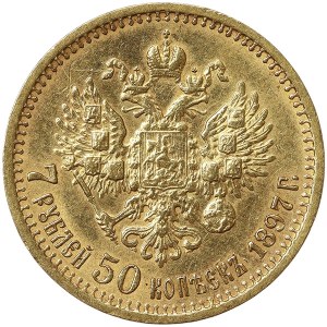 Russia, Nicholas II, 7,5 Roubles 1897, АГ St. Petersburg