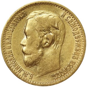 Rosja, Mikołaj II, 5 rubli 1898, АГ Petersburg