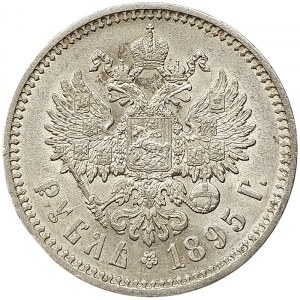 Russie, Nicolas II, Rouble 1895, АГ St. Petersburg