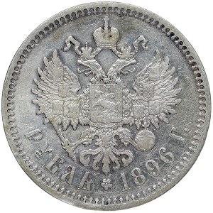 Rosja, Mikołaj II, rubel 1896, Paryż
