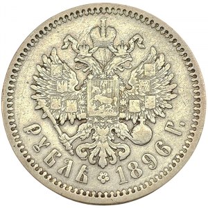 Russia, Nicholas II, Rouble 1896, ê Paris