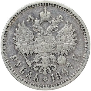 Russie, Nicolas II, Rouble 1897, АГ St. Petersburg