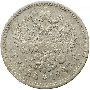Russie, Nicolas II, Rouble 1897, êê Bruxelles
