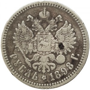 Russie, Nicolas II, Rouble 1898, АГ St. Petersburg
