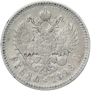 Russie, Nicolas II, Rouble 1898, ê Paris