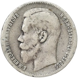 Russie, Nicolas II, Rouble 1898, êê Bruxelles