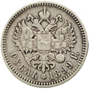Russie, Nicolas II, Rouble 1899, ФЗ St. Petersburg