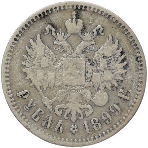 Russie, Nicolas II, Rouble 1899, êê Bruxelles