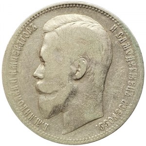 Russie, Nicolas II, Rouble 1900, ФЗ St. Petersburg