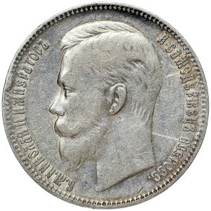 Russie, Nicolas II, Rouble 1902, AP St. Petersburg