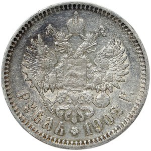 Russie, Nicolas II, Rouble 1902, AP St. Petersburg