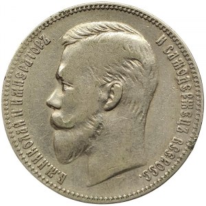 Russie, Nicolas II, Rouble 1902, AP St. Petersburg