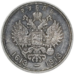Russia, Nicholas II, Rouble 1913, BC St. Petersburg