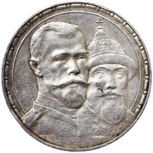 Russia, Nicholas II, Rouble 1913, BC St. Petersburg