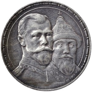 Russie, Nicolas II, Rouble 1913, BC St. Petersburg