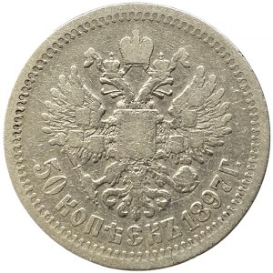 Russie, Nicolas II, 50 Kopeks 1897, ê Paris