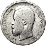 Hasonlók megtekintése