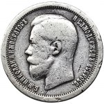 Виж подобни артикули