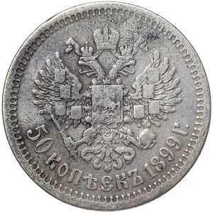 Russie, Nicolas II, 50 Kopeks 1899, ê Paris