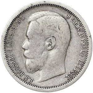 Russie, Nicolas II, 50 Kopeks 1902, AP St. Petersburg