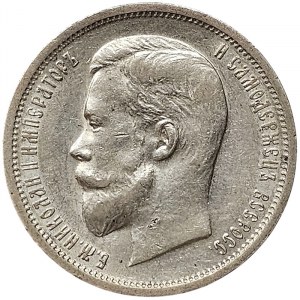Russie, Nicolas II, 50 Kopeks 1913, BC St. Petersburg