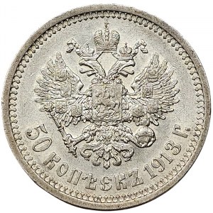 Russie, Nicolas II, 50 Kopeks 1913, BC St. Petersburg