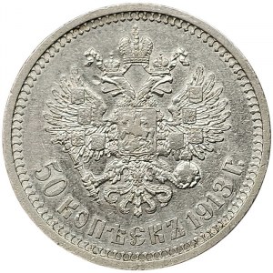 Russie, Nicolas II, 50 Kopeks 1913, BC St. Petersburg