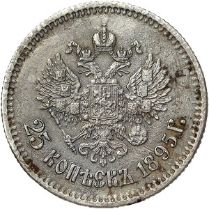 Russia, Nicholas II, 25 Kopeks 1895, St. Petersburg