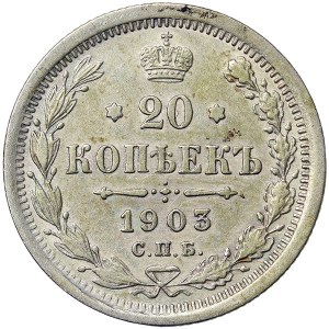Russie, Nicolas II, 20 Kopeks 1903, СПБ AP St. Petersburg