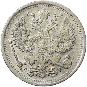 Russie, Nicolas II, 20 Kopeks 1903, СПБ AP St. Petersburg