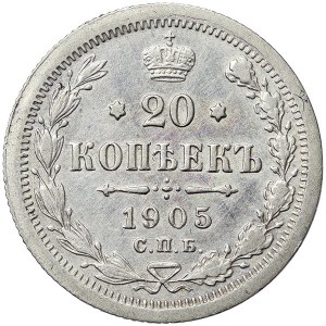 Russia, Nicholas II, 20 Kopeks 1905, СПБ AP St. Petersburg