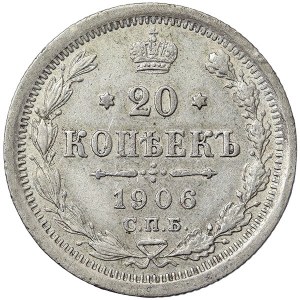 Russia, Nicholas II, 20 Kopeks 1906, СПБ ЭБ St. Petersburg