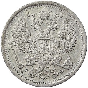 Russia, Nicholas II, 20 Kopeks 1906, СПБ ЭБ St. Petersburg