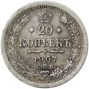 Russie, Nicolas II, 20 Kopeks 1907, СПБ ЭБ St.
