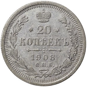 Russia, Nicholas II, 20 Kopeks 1908, СПБ ЭБ St. Petersburg