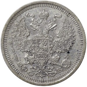 Russia, Nicholas II, 20 Kopeks 1908, СПБ ЭБ St. Petersburg