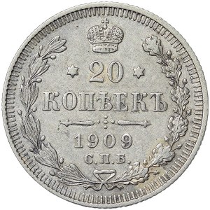 Russia, Nicholas II, 20 Kopeks 1909, СПБ ЭБ St. Petersburg