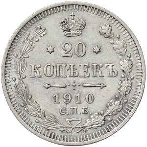 Russia, Nicholas II, 20 Kopeks 1910, СПБ ЭБ St. Petersburg