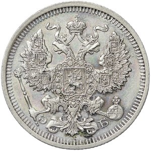Russia, Nicholas II, 20 Kopeks 1910, СПБ ЭБ St. Petersburg