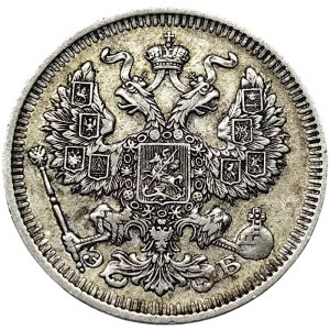 Russia, Nicholas II, 20 Kopeks 1912, СПБ ЭБ St. Petersburg