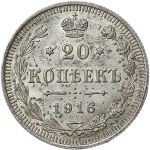Zobacz podobne