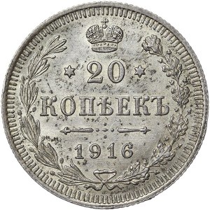 Russia, Nicholas II, 20 Kopeks 1916, BC St. Petersburg
