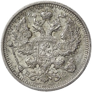 Russia, Nicholas II, 20 Kopeks 1916, BC St. Petersburg