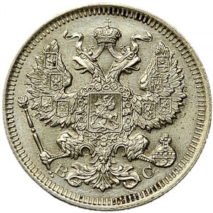 Rosja, Mikołaj II, 20 kopiejek 1917, BC Sankt Petersburg