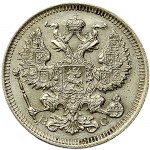 Russia, Nicholas II, 20 Kopeks 1917, BC St. Petersburg